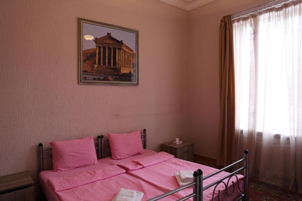 Bridge House Yerevan Armenia Extérieur photo